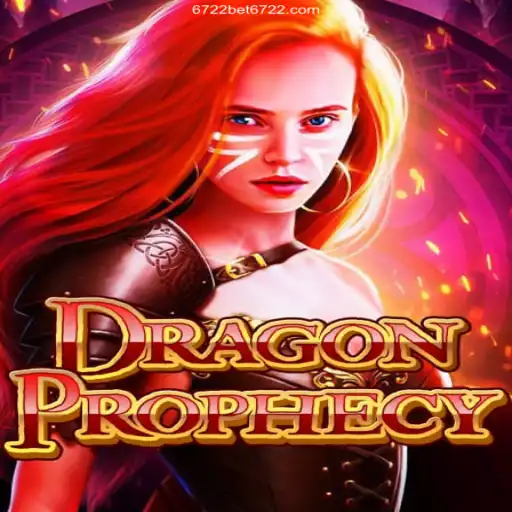 DragonProphecy: An Epic Fantasy Adventure in Gaming